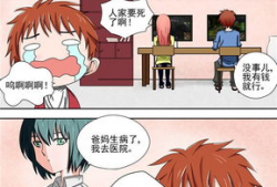 污的动漫,动漫中的趣味与幽默