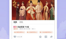 精品视频国产在线看,在线观看盛宴